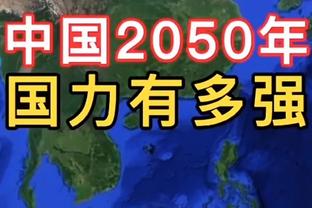 新利体育在线登录官网网址查询截图0